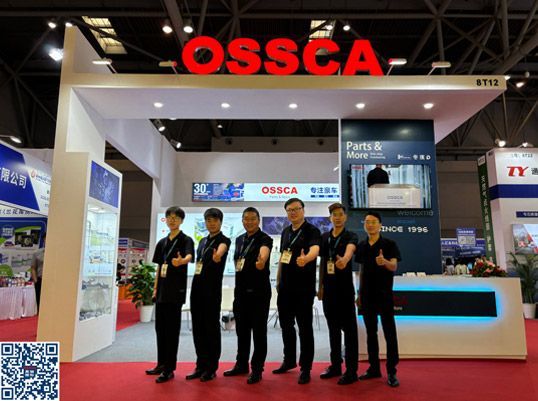 Focus on Chongqing! Haochi OSSCA Invites You to Unlock One-Stop Automotive Parts Solutions